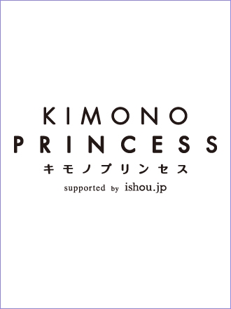 KIMONO PRINCESS